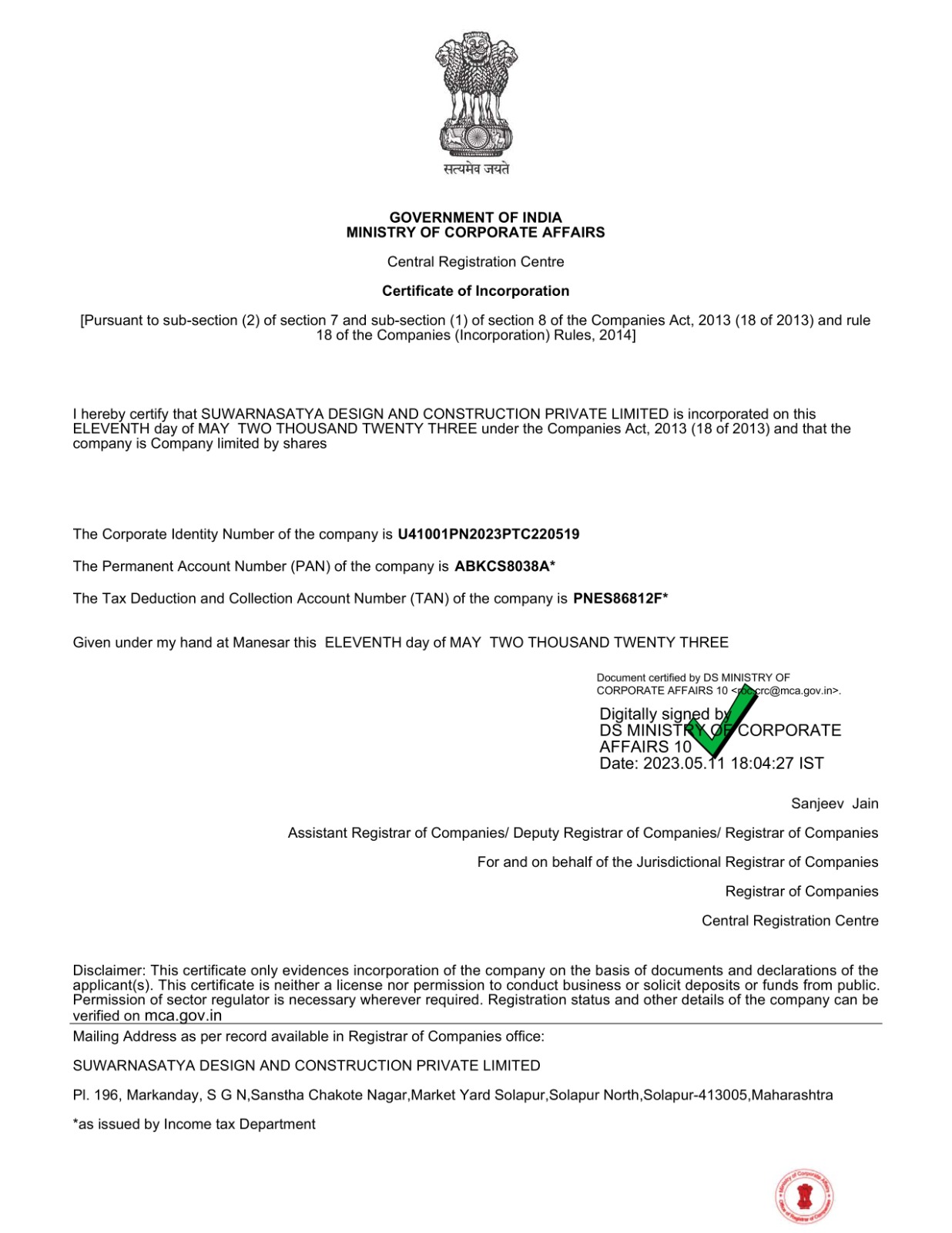 Certificate of Incorporation
